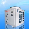 swimming pool heat pump,MDY30D,meeting heat pumps