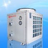 swimming pool heat pump,MDY50D,meeting heat pumps