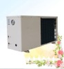 swimming pool heat pump for heating pool and SPA