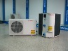 swimming pool heater heat pump heater(R407C)-CE