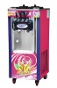 tasty vertical rainbow ice cream machine BJ188C/C