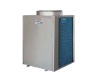 top fan type Air source heat pump water heater