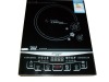 touch screen induction cooker(HY-19)