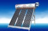 triple-core non-pressure vacuum tube solar hot water heater