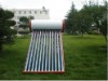 trustworthy solar water heater supplier