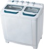 twin tub washing machine