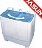 twin tub washing machine