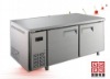 two door-silver grey -static cooling-for refrigeration-commercial deep freezer