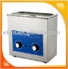 ultrasonic clinic cleaner (PS-D30 4.5L)