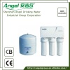 under sink RO water filter with dust cover