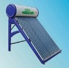 unpressure solar water heater