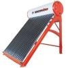 unpressure solar water heater