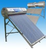 unpressuried vacuum tube solar water heater