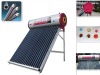 unpressurized and integrative solar water heater part
