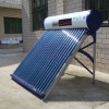 unpressurized home appliance solar hot heater system