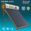 unpressurized solar water heater with the vacuum tube
