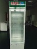 upright display freezer  LC-230