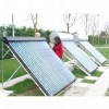 vacuum solar water heaters