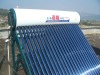 vacuum tube /heat pipe solar water heater