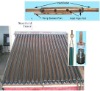 vacuum tube solar collector (Y)