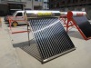 vacuum tube solar hot water heater