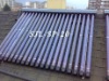 vacuum tube solar water heater