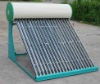 vacuum tube solar water heater