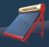 vacuum tube solar water heater