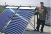 vacuum tube solar water heater