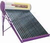 vacuum tube solar water heater