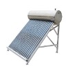 vacuum tube solar water heater