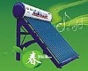 vacuum tube solar water heater