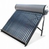 vacuum tube solar water heater (47*1500 or 58*1800)
