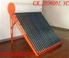 vacuum tube solar water heater (unpressure)