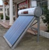 vacuum tube solar water heating