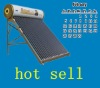 vacuum tube solar water systemCE,ISO9001 Certificates)