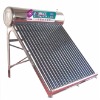 vacuum tube stainless steel solar water heating system