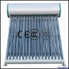 vertical wall-mounted solar water heater