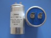 washing machine capacitor CBB60 12uF uH