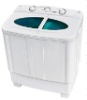 washing machine,electric washing machine,washing