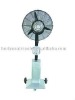water air cooling fan