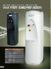 water cooler water dispenser