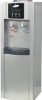 water dispenser YLR2-6VN90