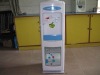 water dispenser electric cooling