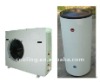 water heater dc inverter air to water heat pump