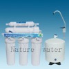 water purifier/RO water filter (UF water filter , water filter , RO system)