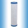 water purifier filter cartridge
