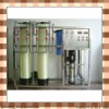 water treatment plant softener