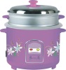 whole body stainless rice cooker