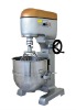 wide used Planetary Mixer